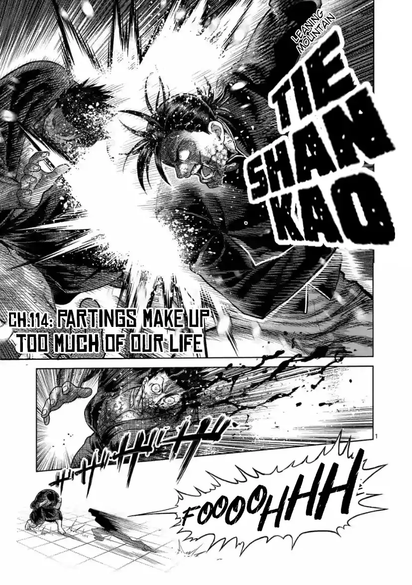 Kengan Omega Chapter 114 1